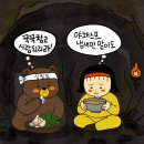 미니멀시즌