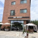 영종도 루프탑 카페 온앤오프 방문 후기 | 예단포 카페 추천