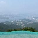 예봉산활공장