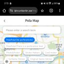 다이소 대전상대점 이미지