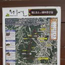 동아제약(물류센터) 이미지