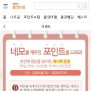해피케어플러스