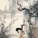 하이안좌 이미지