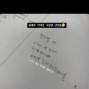 그리고7월 이미지