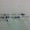 이공이 이미지