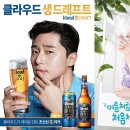 클라우드 이미지