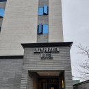 호텔레이지헤븐 | 마산숙소 어시장 인근 레이지헤븐호텔 내돈내산 숙박후기