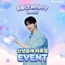 이디야커피(EDIYA COFFEE) 이미지