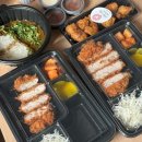 백소정 - 하남시 아리수로 570 | 전주 전북대 돈까스 맛집 백소정 쿠팡이츠 배달 후기