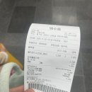 아미스카페5호