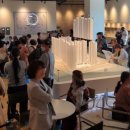 라포르테 공도 이미지