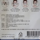 비엠메디칼 이미지