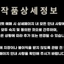 이-청춘노래방 이미지