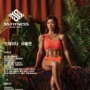 에스에스(SS) | 에스에스피트니스 헬스장 이용후기 김ㅇㅇ회원님 SS [주엽헬스]