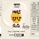 주식회사 바로에프에스 Daum카페