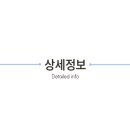 베이커리설