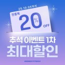 위너휘트니스 수지점 이미지