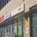 플레트르 네이버블로그