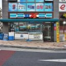 센트럴어반시티 네이버블로그