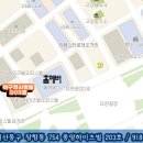 야구와사람들 이미지