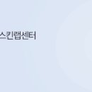 그날성형외과의원 이미지