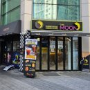 문토스트 부산서부버스터미널점 이미지
