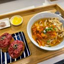 남산밑유부