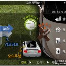 (주)맵플 이미지