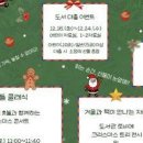 쌍용도서관 이미지