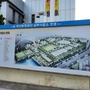 부산환경공단 남부사업소 이미지