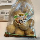 이마트에브리데이 수원태장점 이미지