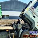 인천쓰리축 이미지