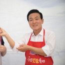 강경젓갈 이미지