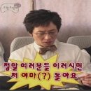 야친자의 5월