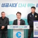 미래종합스포츠
