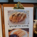 죽천277