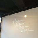 커피에반하다 덕진점 | 전주 하가지구) 하가지구 카페 추천 커피에 반하다 메뉴 및 적립방법+ 신메뉴 달고나 카페라떼 후기