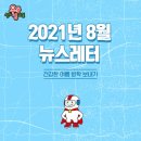 셀파우등생공부방 이미지