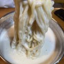 풍년칼국수콩국수 이미지