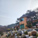 산고을힐링 펜션 이미지