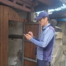 거창우체국 이미지