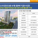 GL메디칼 이미지