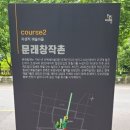 서울-두서-두서02 이미지