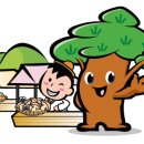 춘양초등학교 이미지