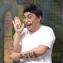 헤어갤러리 이미지