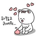 카페보타니 이미지