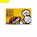 진미유통 이미지