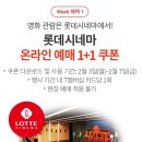 (주)럭키스카이 이미지