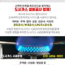(주)상우코리아