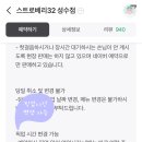 망고노래연습장 이미지